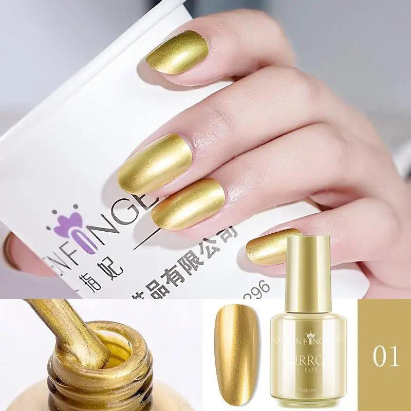 8 ml Quick-drying Mirror Effect Nail Polish Women Metallic Color Nail Gel Gold Silver Red Nail Art Polish for Manicure Design