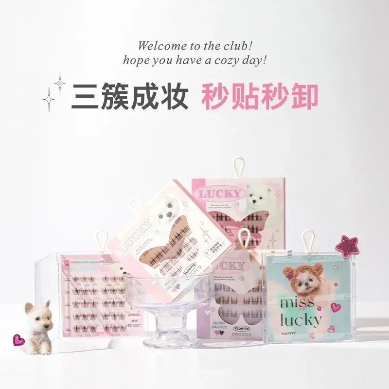 رموش صناعية ذاتية اللصق خالية من الغراء من FLORTTE مجزأة خالية من الرموش الصناعية الخالية من الغراء الطبيعي