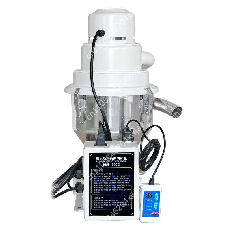 Automatic Vacuum Conveying Machine for Plastic Granules Dust-Free Transport with Self-Clean