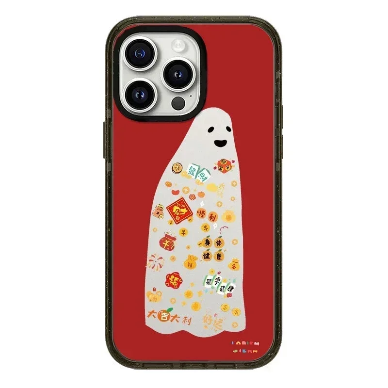 

2.0 Acrylic Upgrade Border Ghost New Year Phone Case Cover for iPhone 11 12 13 14 15 Pro Max Case for iPhone 15 ProMax