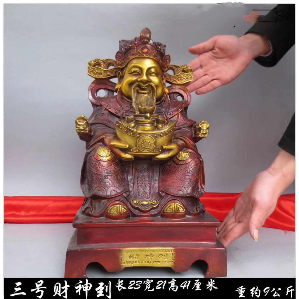 41cm large HOME Family Recruit wealth God of buddha CAI SHEN COPPER Sculpture statue Efficacious 50% OFF