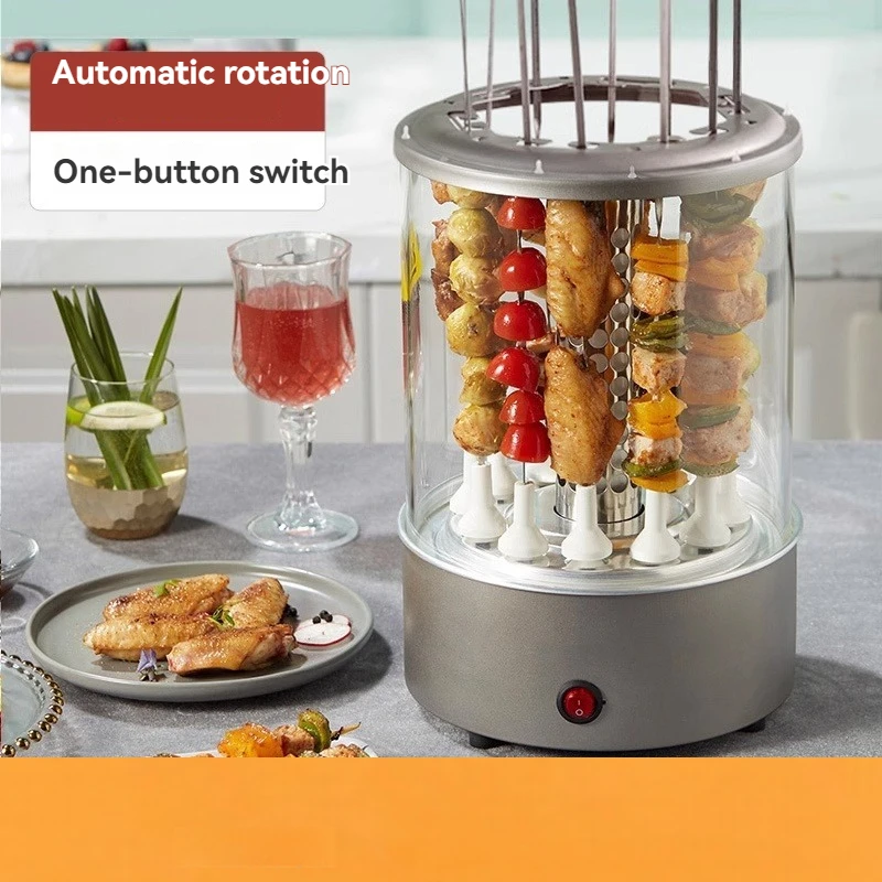 Grill à brochettes électrique, Machine à Barbecue rotative automatique, four à brochettes électrique à fumée légère pour la maison