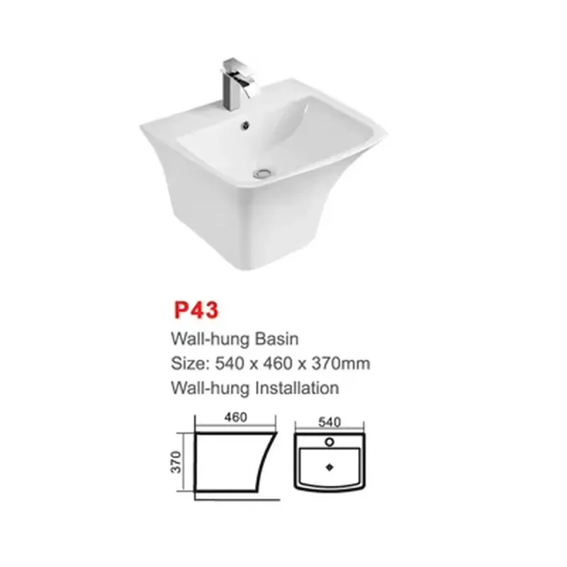 Modern Square Ceramic Wall Mounted Bathroom Sink Single Hole Easy Clean High Quality ISO9001 Certified Wash Basin for Home