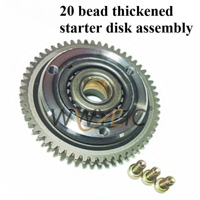 adequado-para-motocicleta-cg150-157-200-250-conjunto-de-embreagem-de-ultrapassagem-20-contas-conjunto-de-disco-de-partida-corporal