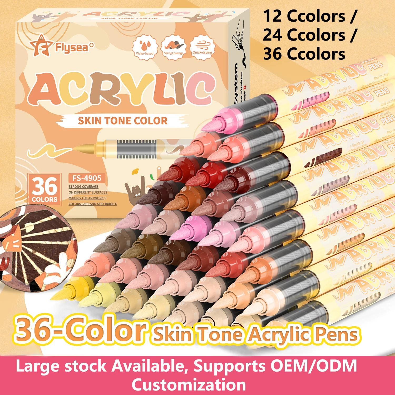 

Маркер для акриловой краски 12-36 цветов, тон кожи, художественный маркер, ручка для акриловой краски, серия тонов кожи, набор гибких кончиков кисточек, подарок для детей «сделай сам»