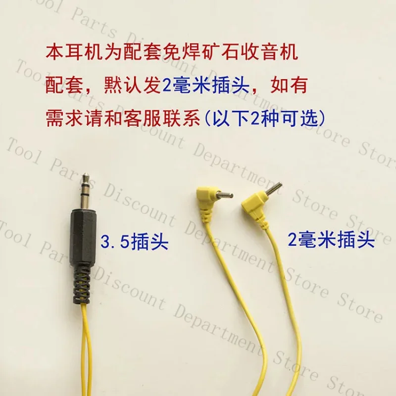 Special High-Resistance Ore Radios 350 Ohm Reed Headphones