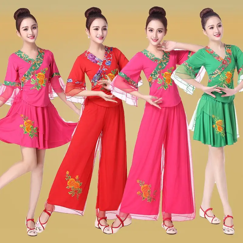 Shenyi New Square Dance Costume Chinese Style Embroidered Middle aged and Elderly Performance Costume Classical Dance Costume Ha