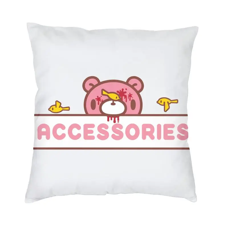 Cartoon Animation Gloomy Bear Square Pillow Cover Decoration Cushions Throw Pillow for Car Double-sided Printing