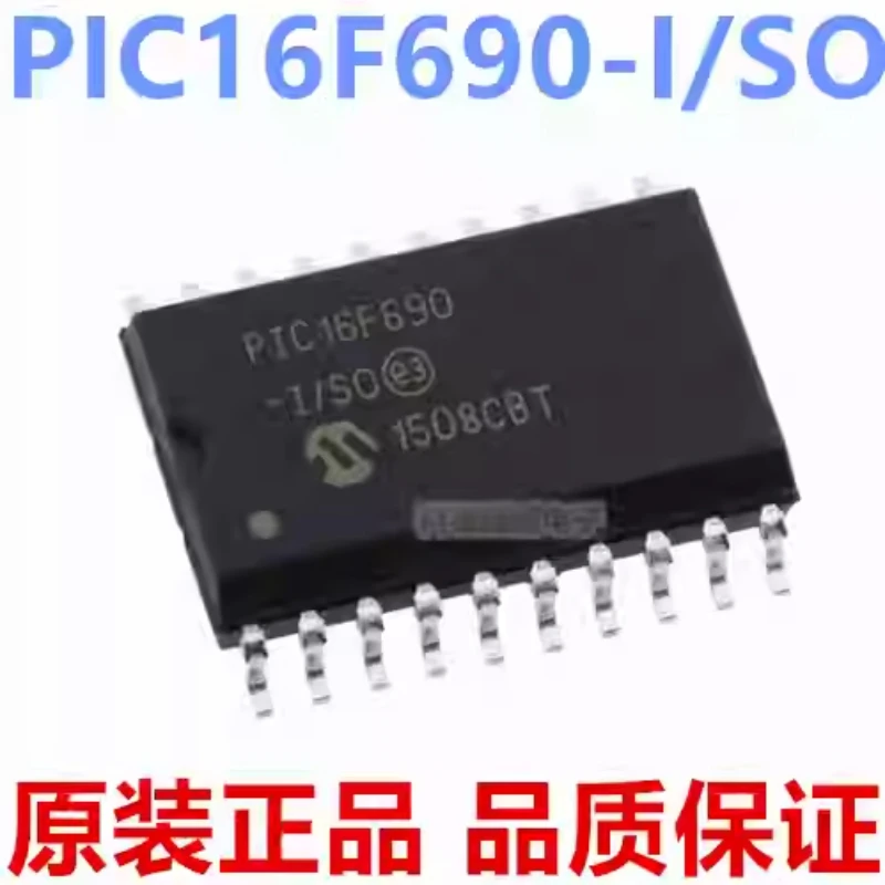 

5pcs-Brand new original PIC16F690-I/SO PIC16F690T-I/SO SOP-20 8-bit microcontroller