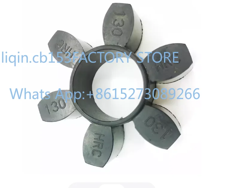 HRC Coupling Cushion Wheel Hexagonal Elastomer Rubber Polyurethane Shock Absorber 130/150/180/280