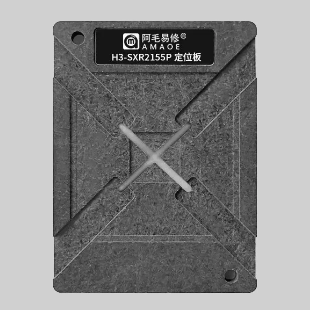 BGA Reballing Stencil Postioning plate for Quest Pro CPU Snapdragon XR2+Gen1 H3 SXR2155P Amaoe Huimintong