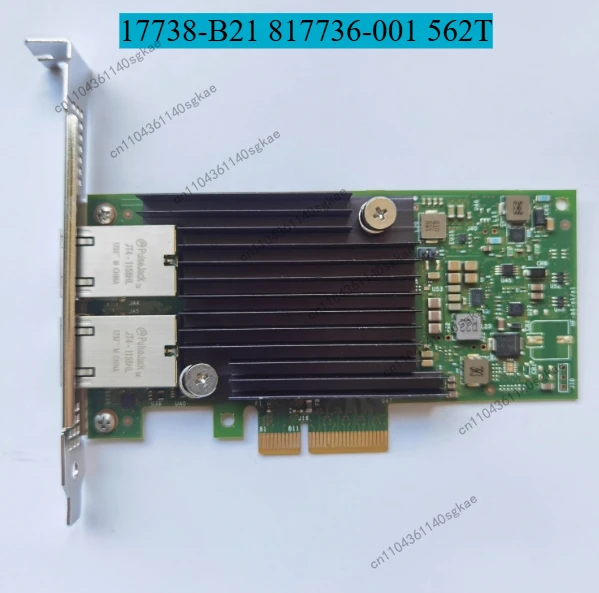 562T 817738-B21 817736-001 Двухпортовый 10-гигабитный электрический порт Intel X550-T2 Плата сетевого интерфейса