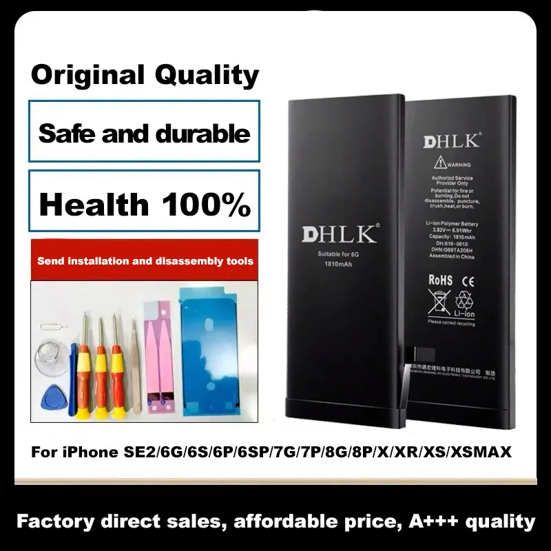 Dxt New Battery For… - image