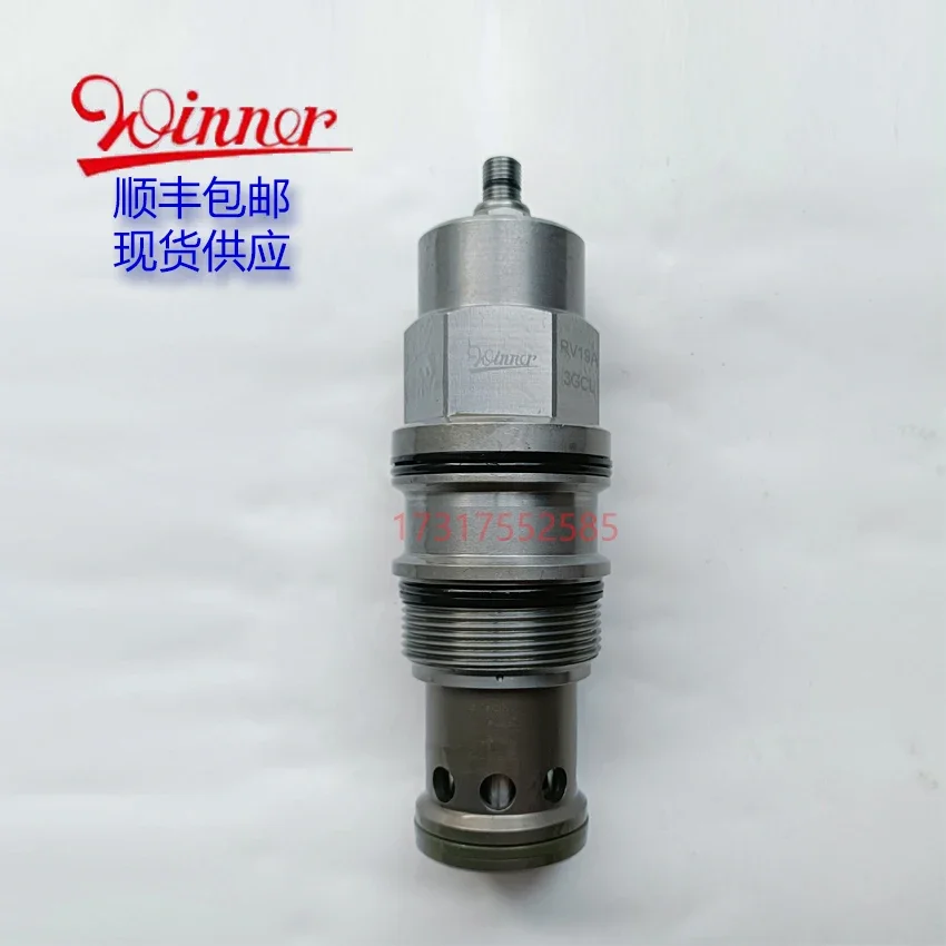 Overflow Valve RV19A3GCL RV19A3GAL RV19A3GBL RV19A3GN/Q/WL 480L M48 * 2