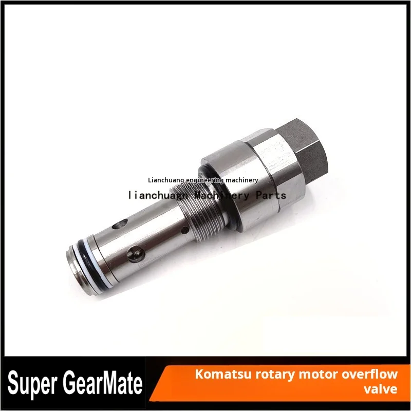 For Komatsu PC60 PC100 PC120 PC130 PC200-3-5-7 Rotary Motor main gun main overflow valve Excavator Parts