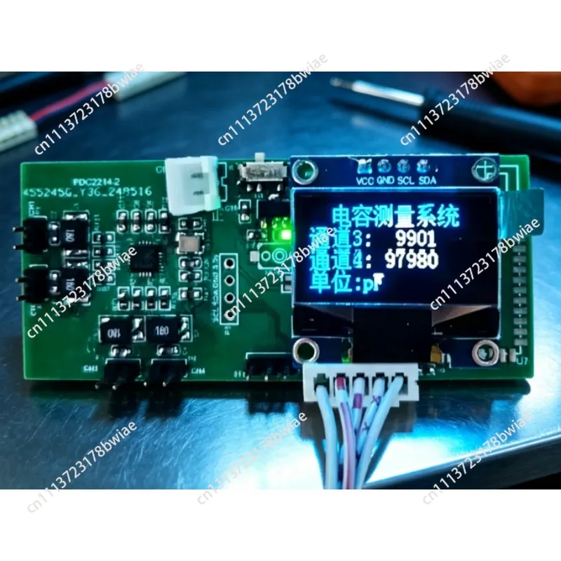 Fdc2214 capacitive sensing module - high-precision capacitive acquisition sensor module for electronics design competitions