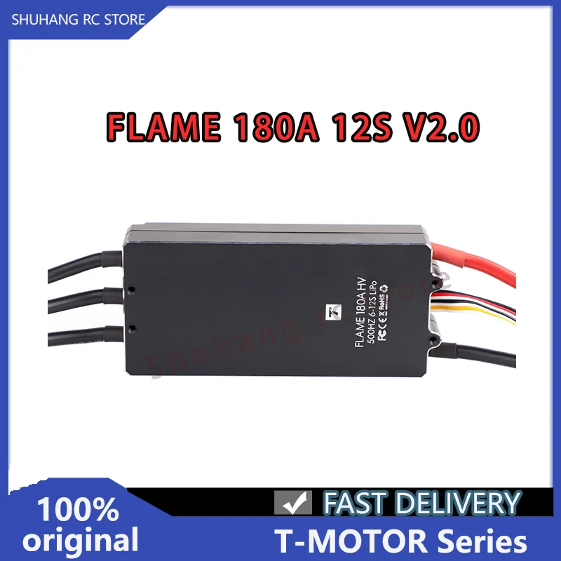 

T-Motor Series FLAME 180A 12S ESC Quick Response Electric Speed Controller Ligpower for RC FPV Drone UAV Aircraft Helicopter Toy
