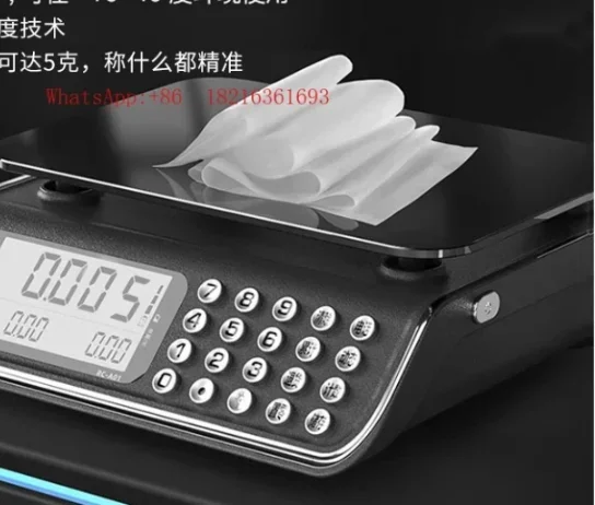 Limited Offer Accurate Weighing Kitchen Food Kilogram Scale Commercial Small High Precision Electronic Scale