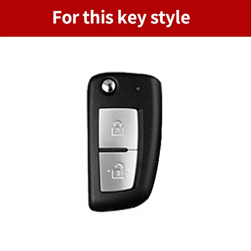 for Nissan New Qashqai Sylphy Blue Bird Tiida Nissan Alcantara Star Vein Flip Fur Key Protection Buckle