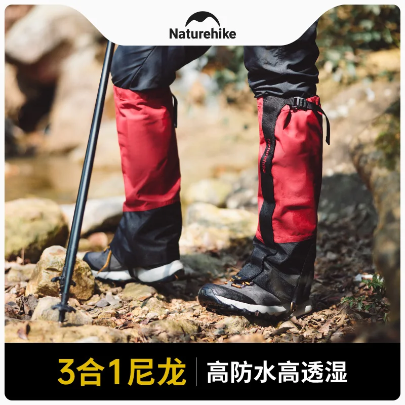 Naturehike-Outdoor All Terrain Hiking Gaiters, Mountaineering Sand, Snow-Proof Foot Cover, Athletic Socks, CNK2450DS011