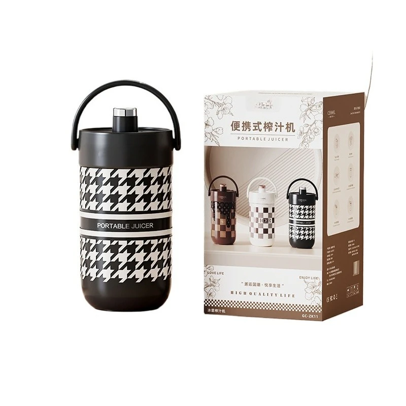 Multifunctional juicer, portable, rechargeable, heat preservation, electric juice cup