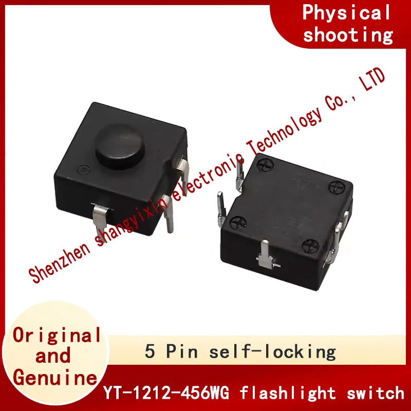 YT-1212-456WG flashlight switch Lamp accessories Power switch 5 pin self-locking button key switch