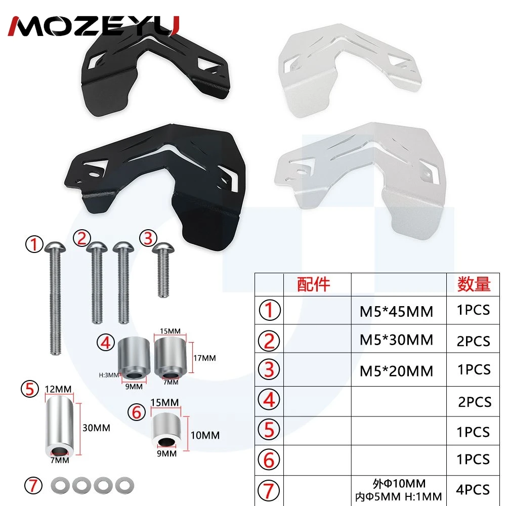 Motorycle Accessories Headlight Throttle Body Guard Cover Protection For MOTO GUZZI V85TT V85 TT 2019-2020-2021-2022-2023-2024