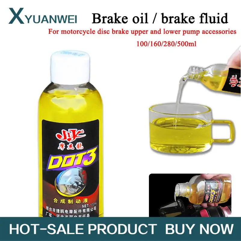 

Motorcycle General Brake Oil Brake Fluid 100ML 160ML 280ML 500ML Pedal Electric Motorcycle Disc Brake Accessories