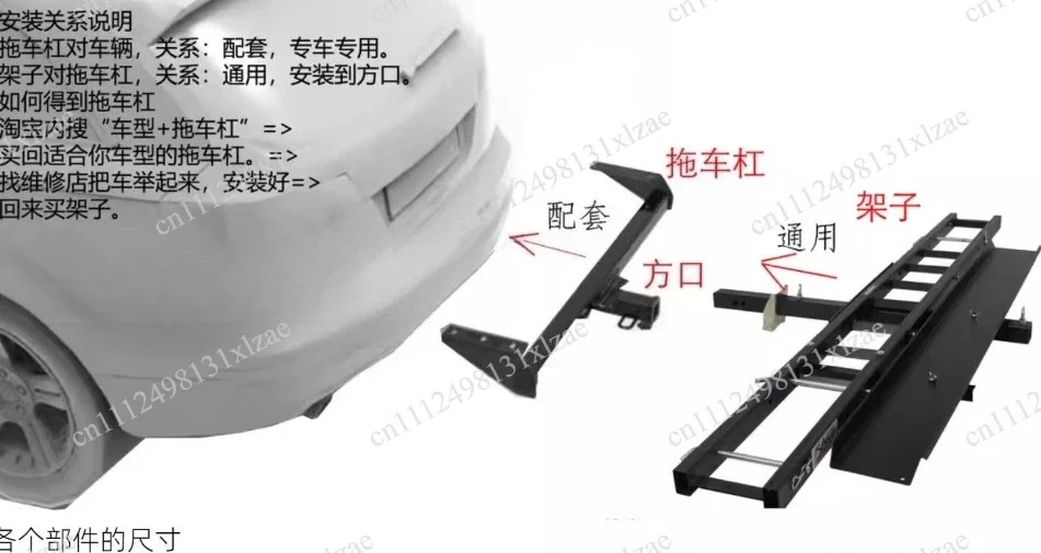 Pull-Out Foldable Spare Tire Mount, Universal Bracket with 2