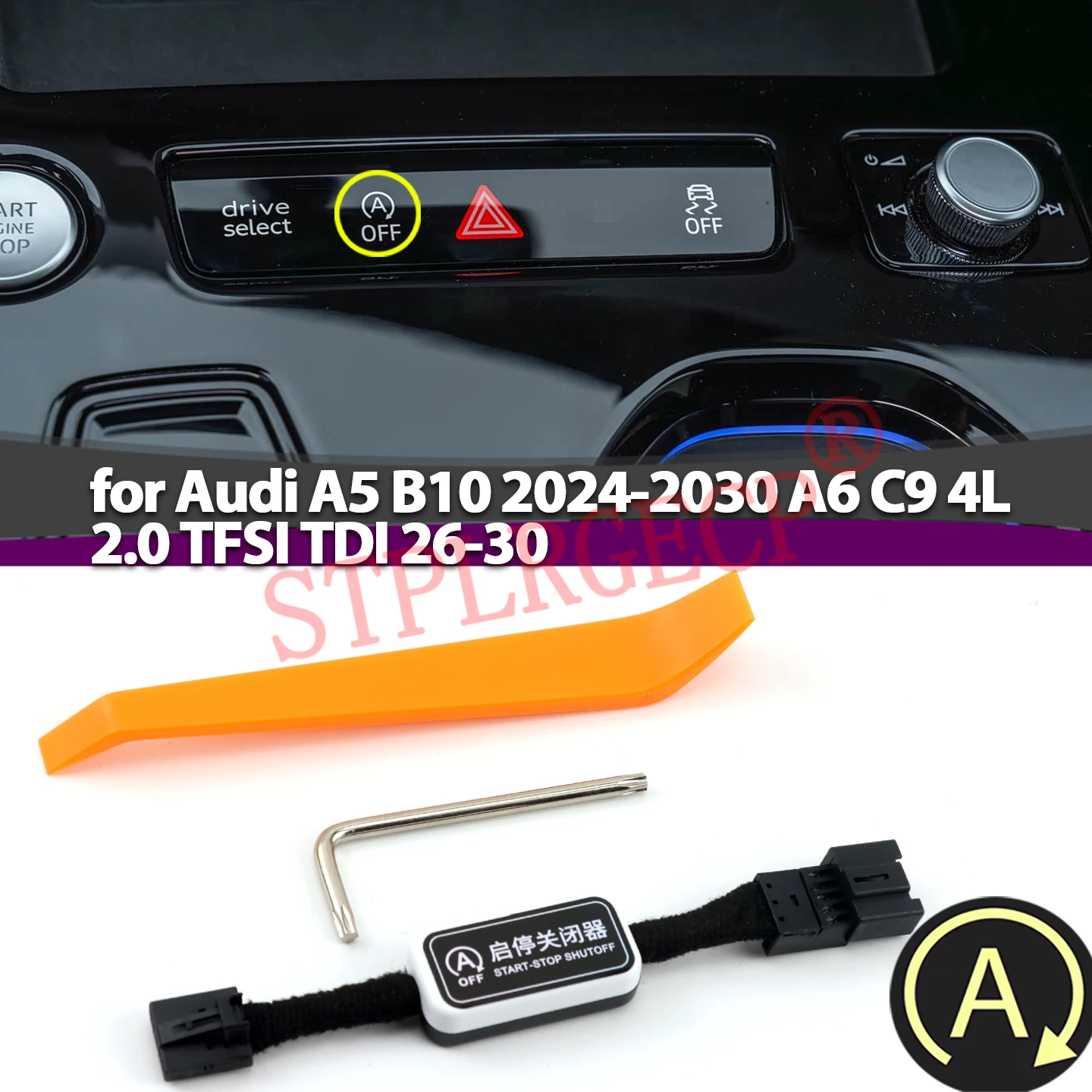 For Audi A5 B10 2024-2030 A6 C9 4L 2.0 TFSI TDI 2026-2030 Auto Default Start Stop Car Stop Start Engine System Off Device Cable