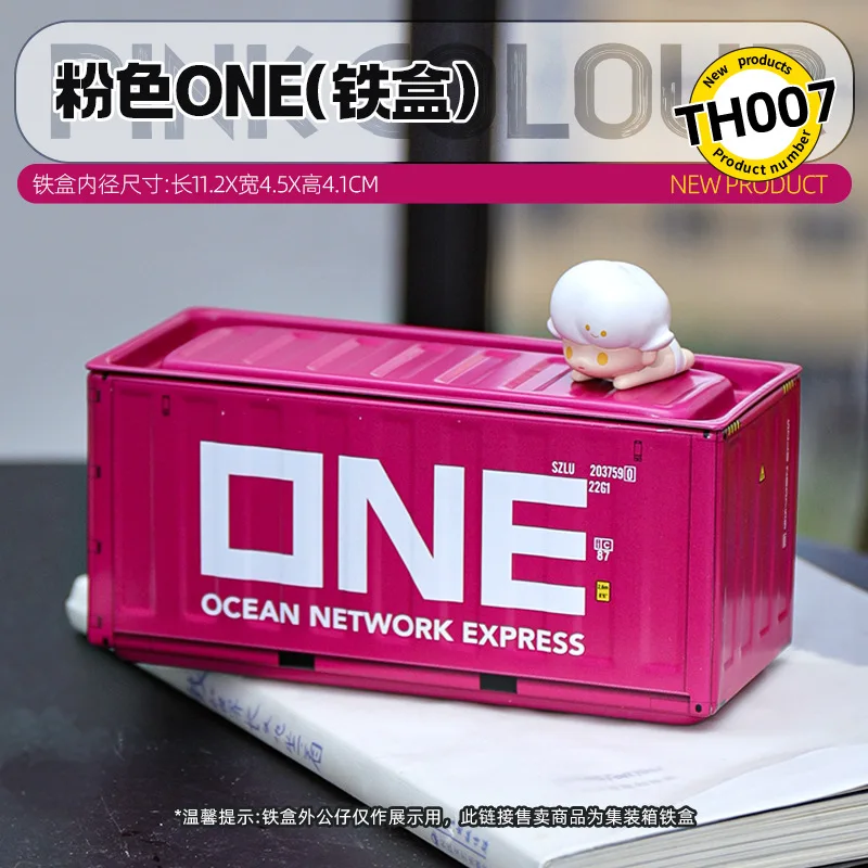 الإبداعية صندوق تخزين الحديد الصغير منظم سطح المكتب حاوية العناصر الصغيرة تحصيل صندوق تخزين هدايا الاطفال ديكور مصغر #3