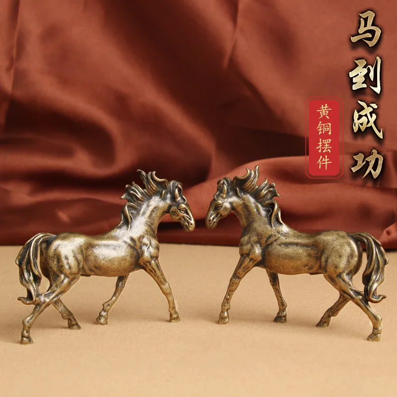 

Brass made old steeds a pair of tabletop Chinese zodiac animals horses transported to success, decoration stationery bronze ware
