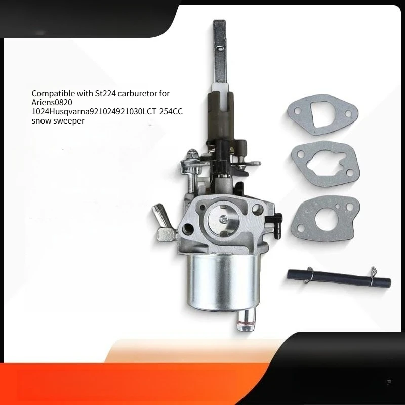 

Карбюратор для снегоуборщиков Ariens Husqvarna LCT, замена 08201024 20001171, подходит для моделей ST224 254cc