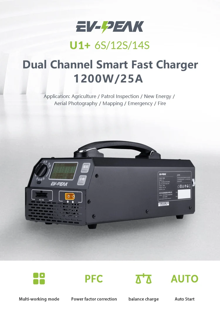 

EV-PEAK U1+ 1200W/25A Intelligent Balance Fast Charger for 6S-14S Batteries - High-Speed Charging with Advanced Safety Features