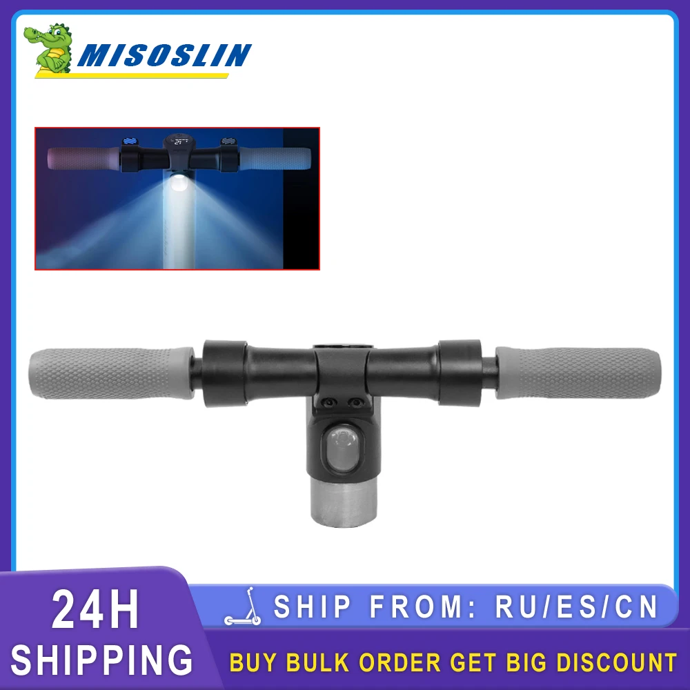 

High quality Easy to install Safety Handle Replacement For Ninebot ES1 ES2 ES4 Electric Scooter Repair Parts