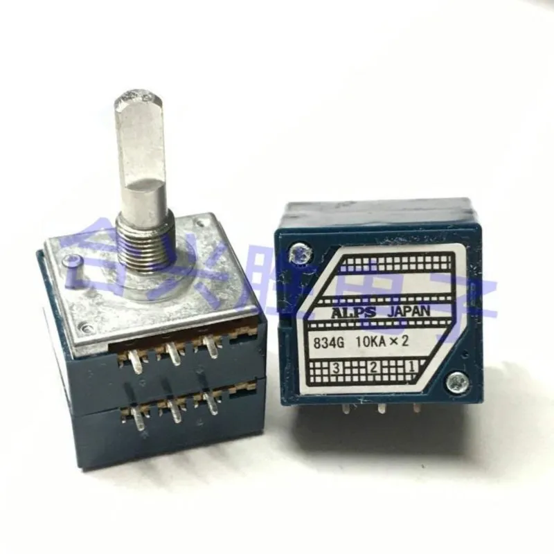 1 Piece RK27 Blue Case Duplex Volume Potentiometer A10K A20K A50K A100K A250K