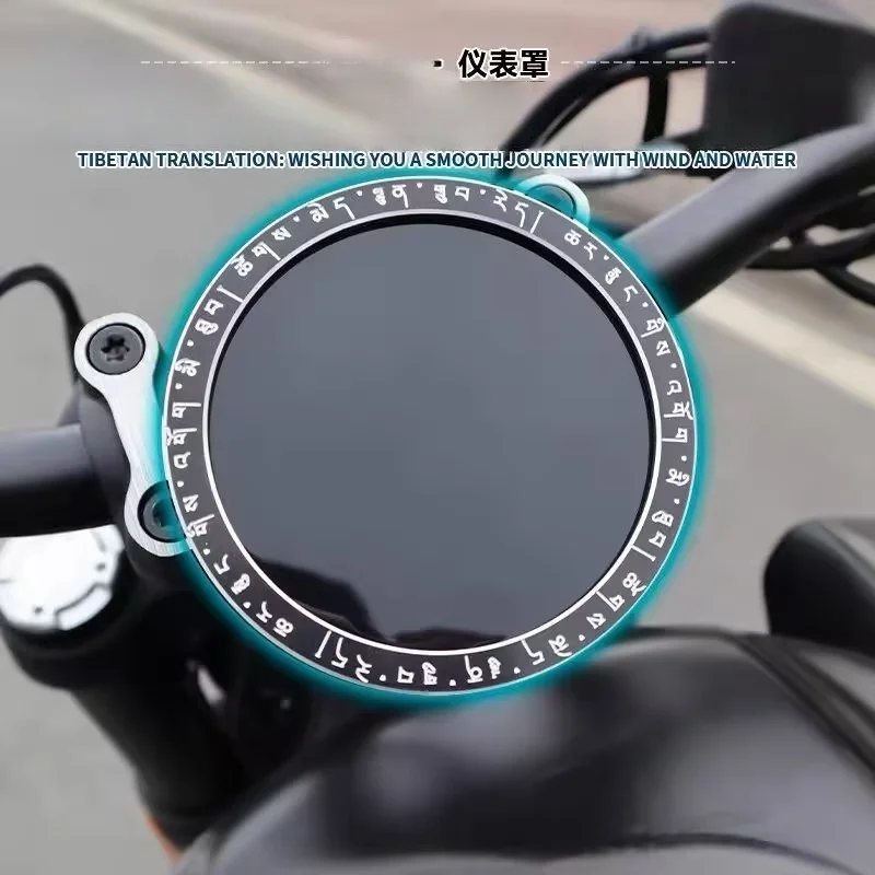 Modified Dashboard Decor Protector Frame Compatible With VOGE CU250 CU525 CU625