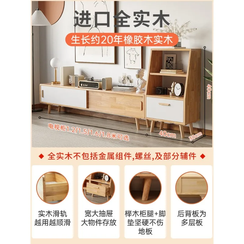 Home Furnishing All solid wood 2022 new log style ins TV cabinet, coffee table sideboard combination, simple small apartme