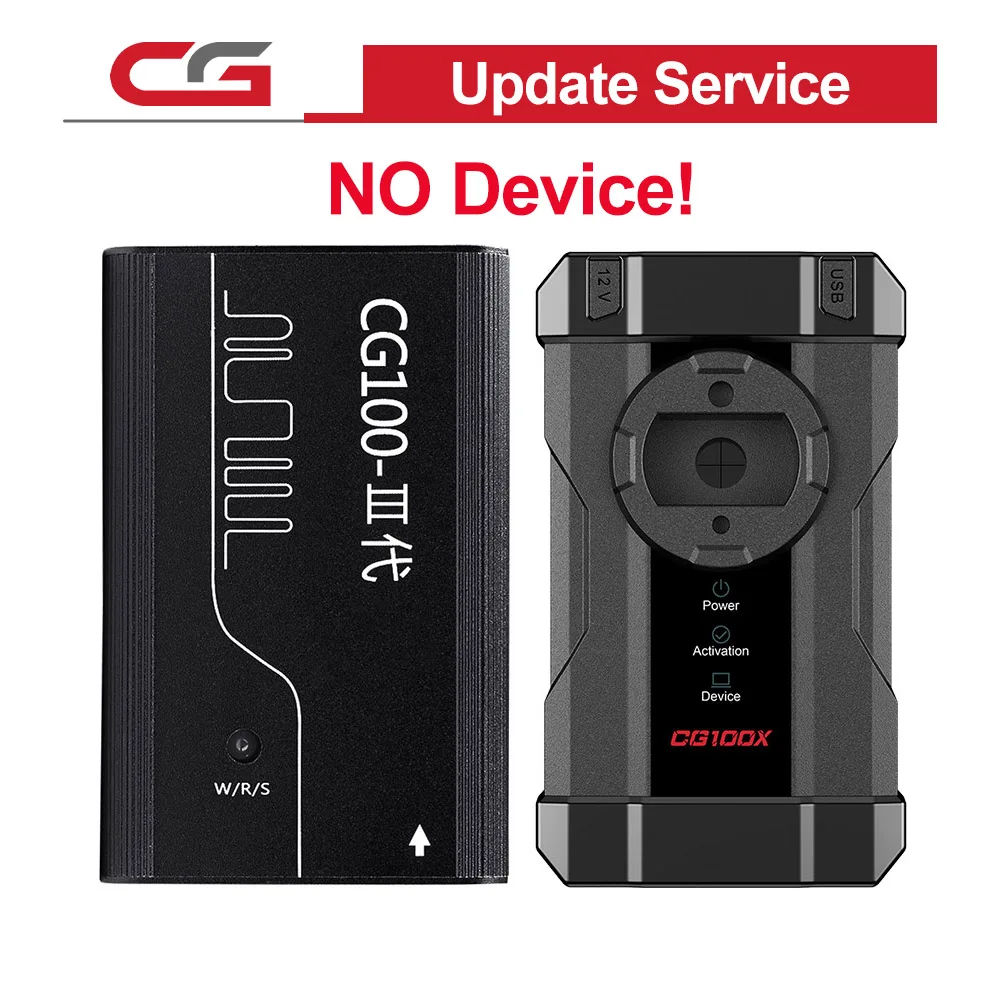 

Годовая подписка на обновления для инструмента сброса подушек безопасности CG100 CG100X (только подписка)