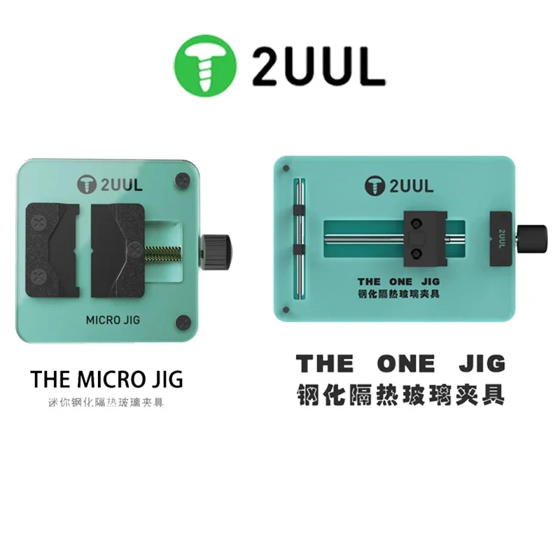 2UUL BH03 BH04 The One Jig for Mobile Phone Repair Motherboard Chip CPU IC Tin Planting Holder Thermal Insulation Glass Clamp