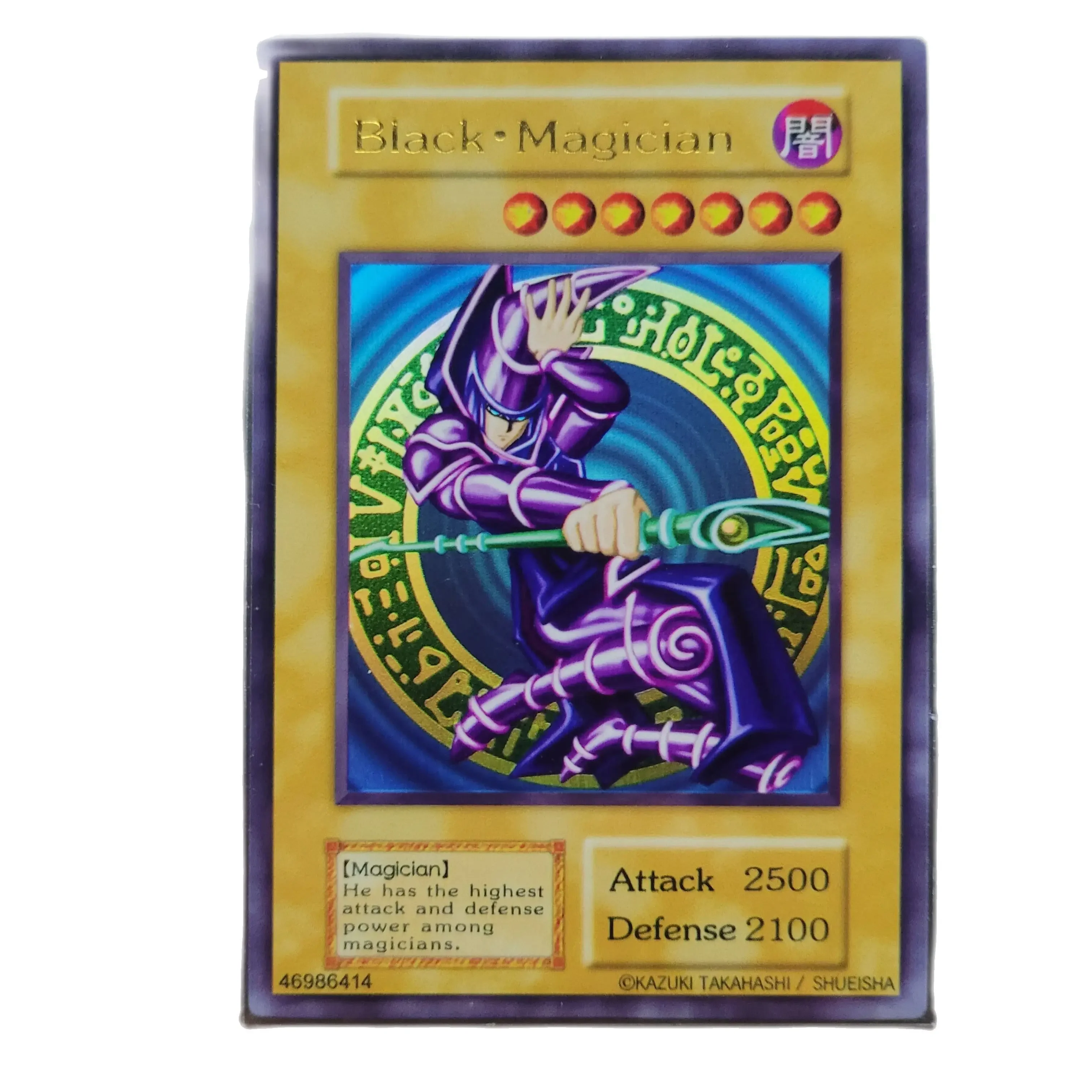 

Yu-Gi-Oh Ultra Rare UR Dark Magician Reissue Toys Hobbies Hobby Collectibles Game Collection Anime Cards