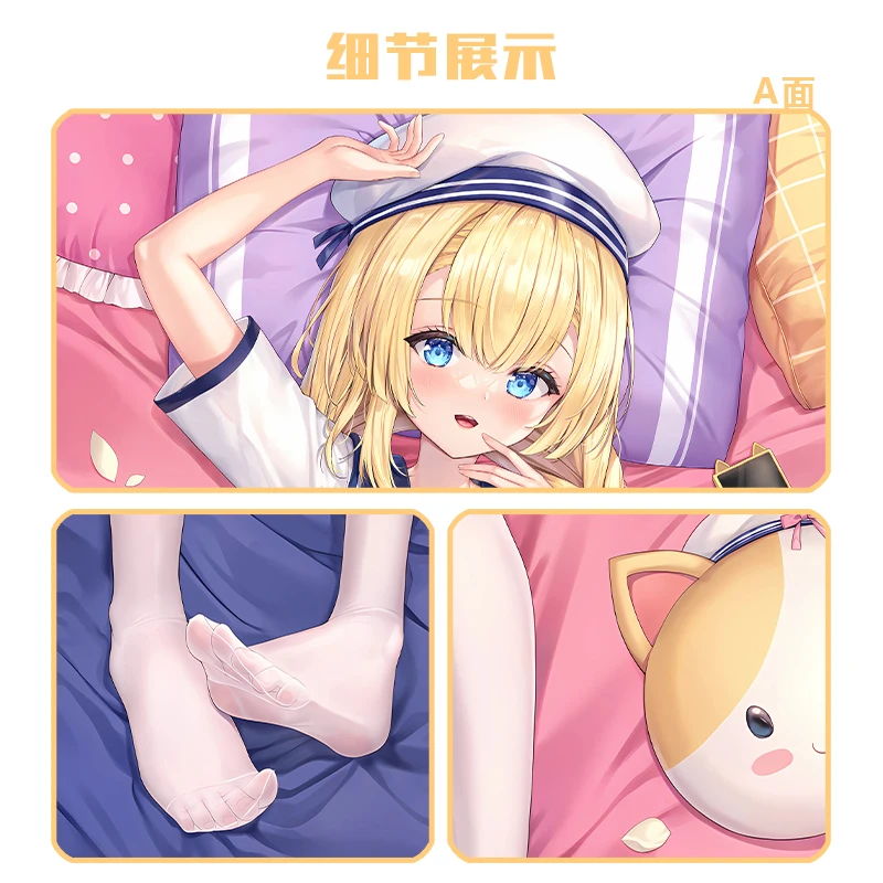 أنيمي جابونسكي يوزو-ناعم الجيب زبدولنا بودوزيكا بودزيوكا الحاضر QN