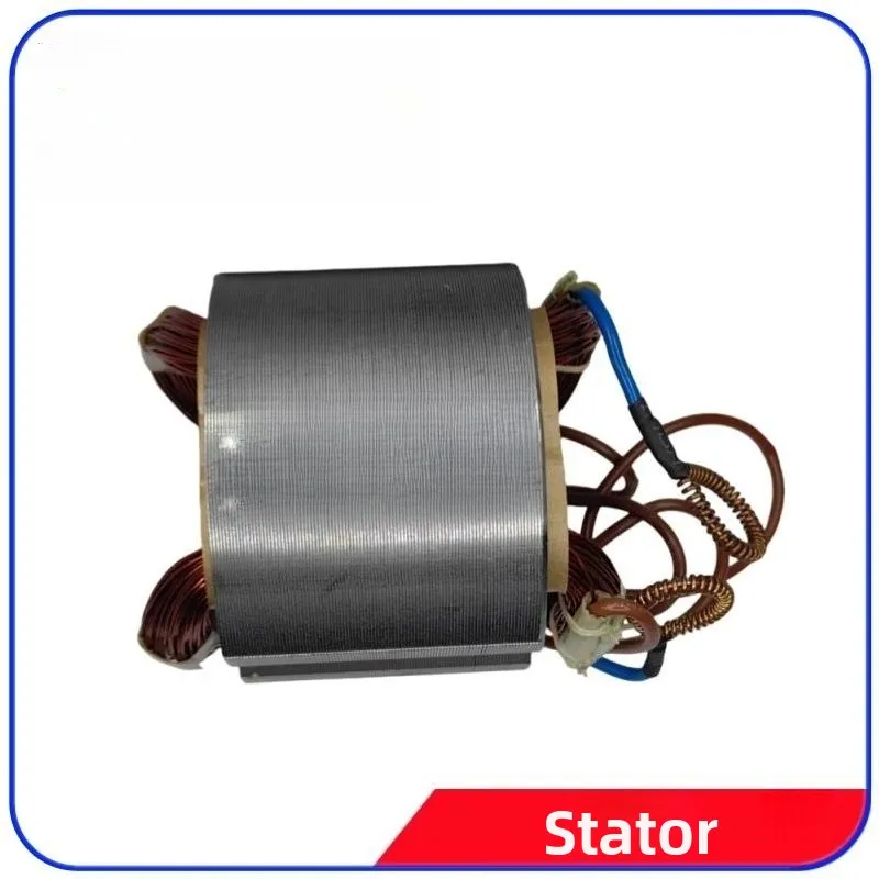 Professional polishing machine SC701808 accessories rotor gear stator constant speed switch arc handle switch