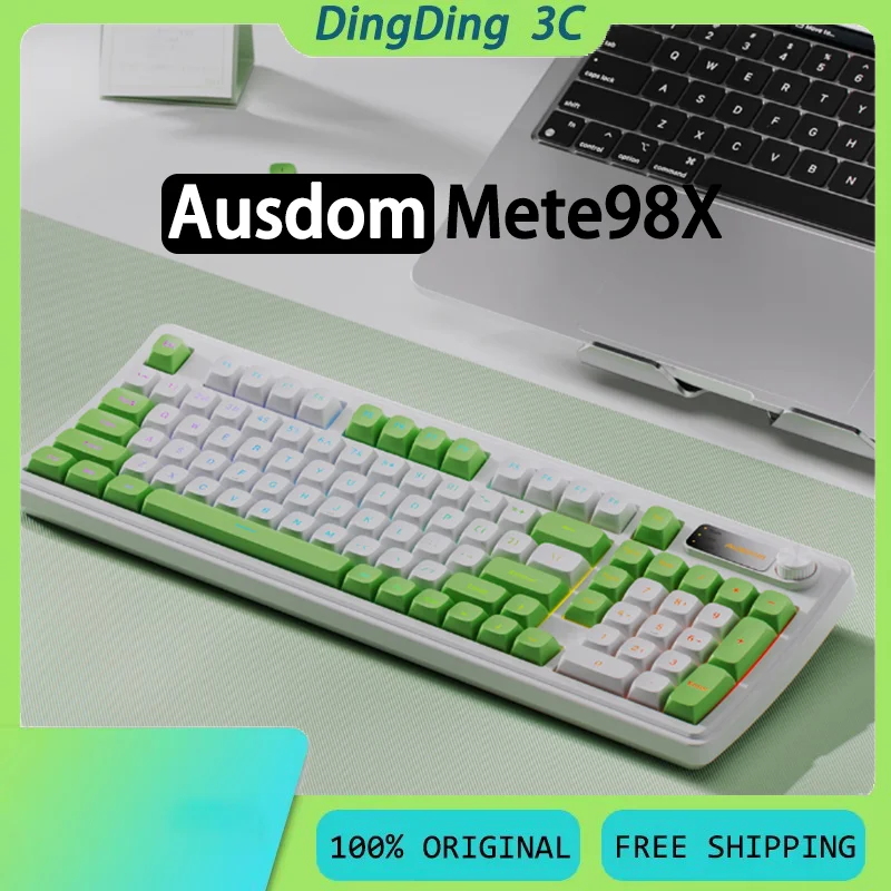 Ausdom Mete98X 3mode wireless bluetooth keyboard office machine handle ergonomics game keyboard computer