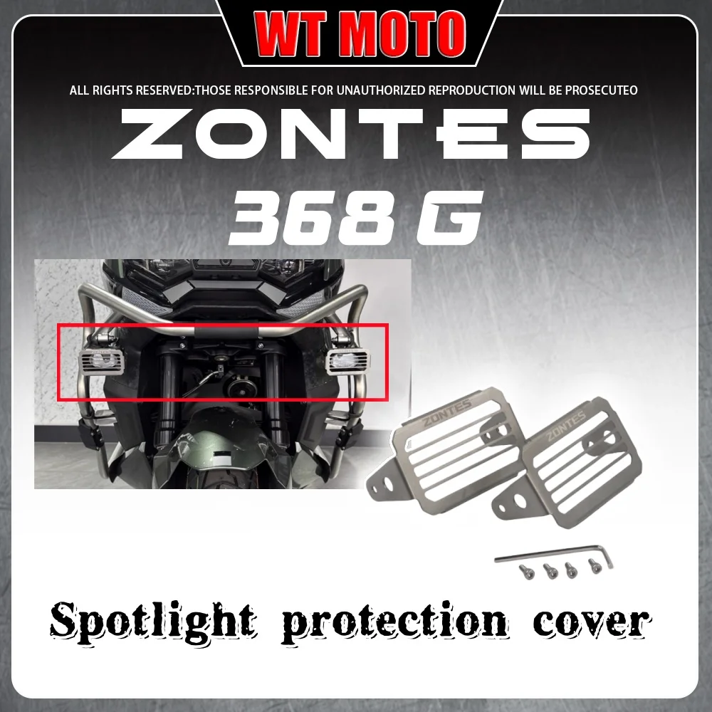 

Для ZONTES 368G защитная крышка противотуманных фар, ограждение для прожекторов, защитная крышка для прожекторов из нержавеющей стали, декоративные аксессуары
