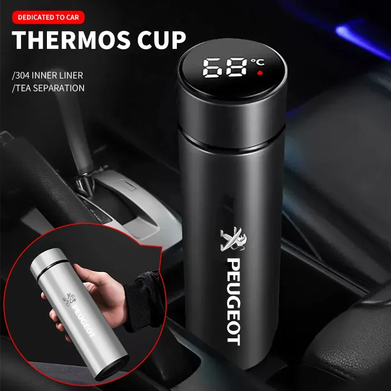 Fashion Car Emblem Intelligent Temperature Cup 500ml Coffee Cup Stainless Steel For Peugeot 308 408 508 RCZ 208 3008 206 207 307