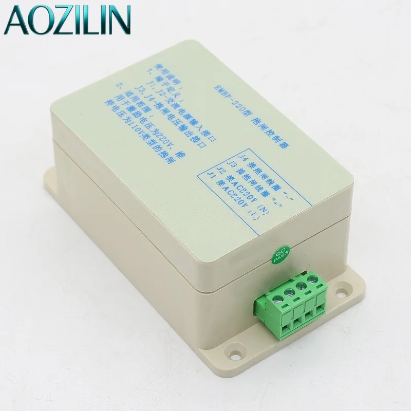 AOZILIN For THYSSEN Elevator Brake Controller Power EMBP-220 EMK-BZ210D EMK-BZ210E Elevator Brake Power Supply Parts