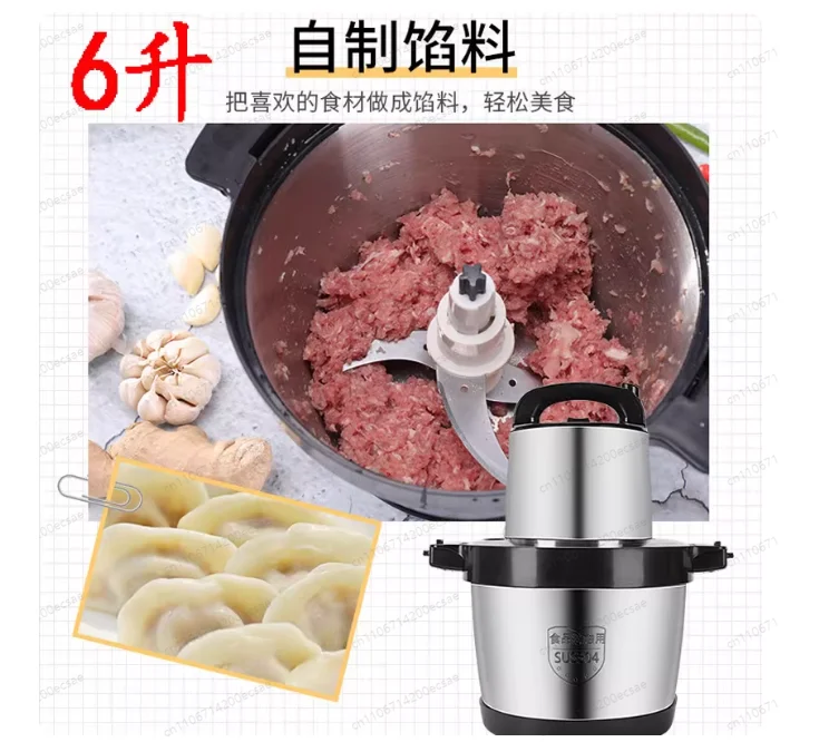 1200W High Power Food Processor, 6L Fan-Cooled Mixer with 6 Blades for Commercial and Home Use