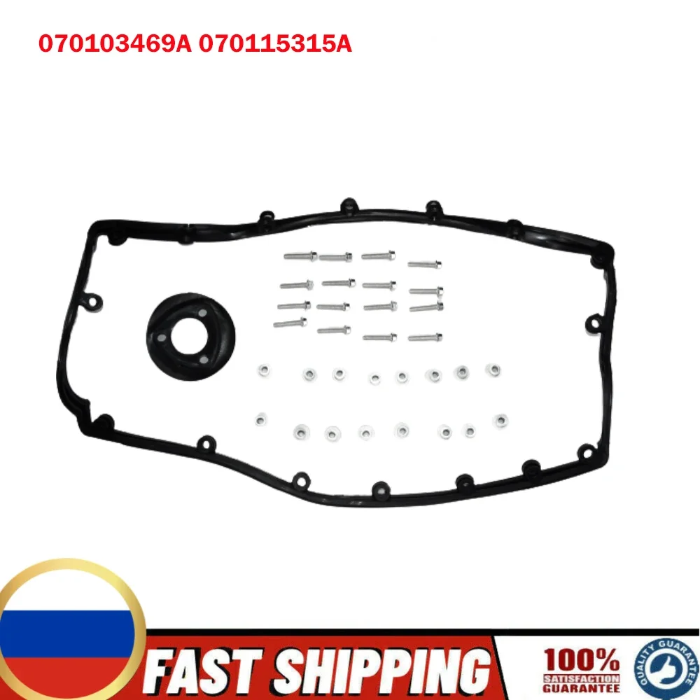 Engine Valve Cover Gasket Kit 070103469A 070115315A For VW TRANSPORTER T5 CARAVELLE AXD AXE 2.5 TDI ROCKER COVER GASKET