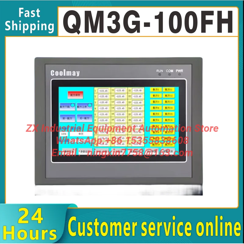 10,1-дюймовый сенсорный экран HMI PLC QM3G-100FH Цифровой программируемый логический контроллер Универсальная машина 30 релейных выходов Coolmay